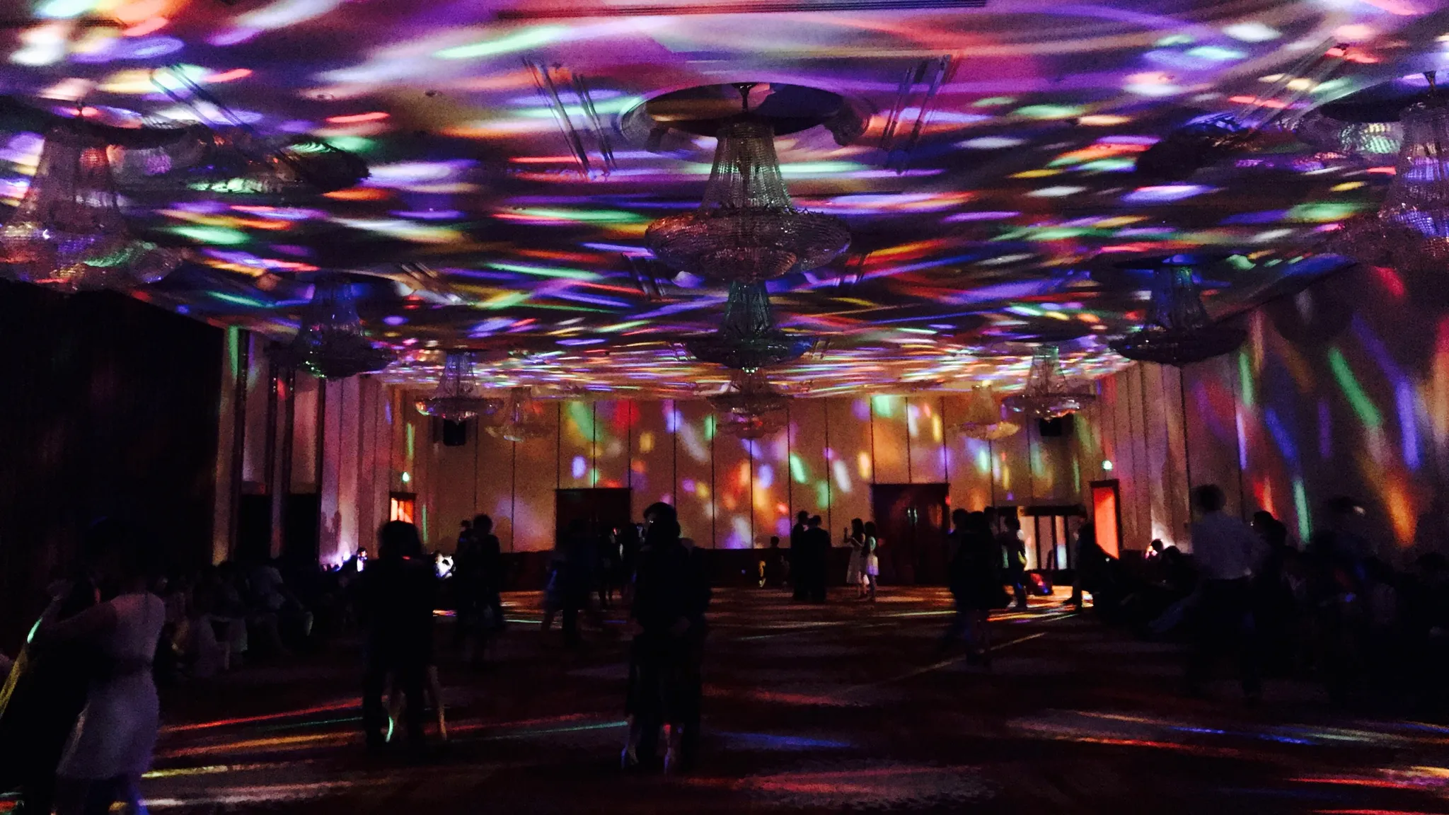 Social ball