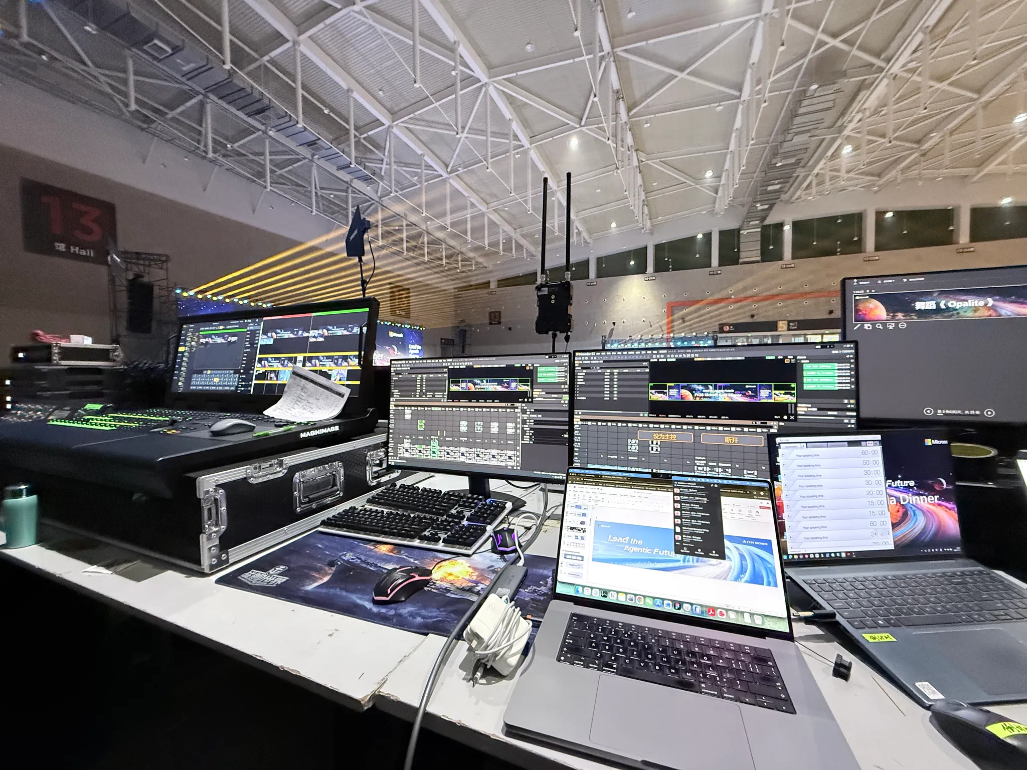 微软 MAI 中国区 2025 Kick Off 大会 ｜ Microsoft MAI China 2025 Kick Off