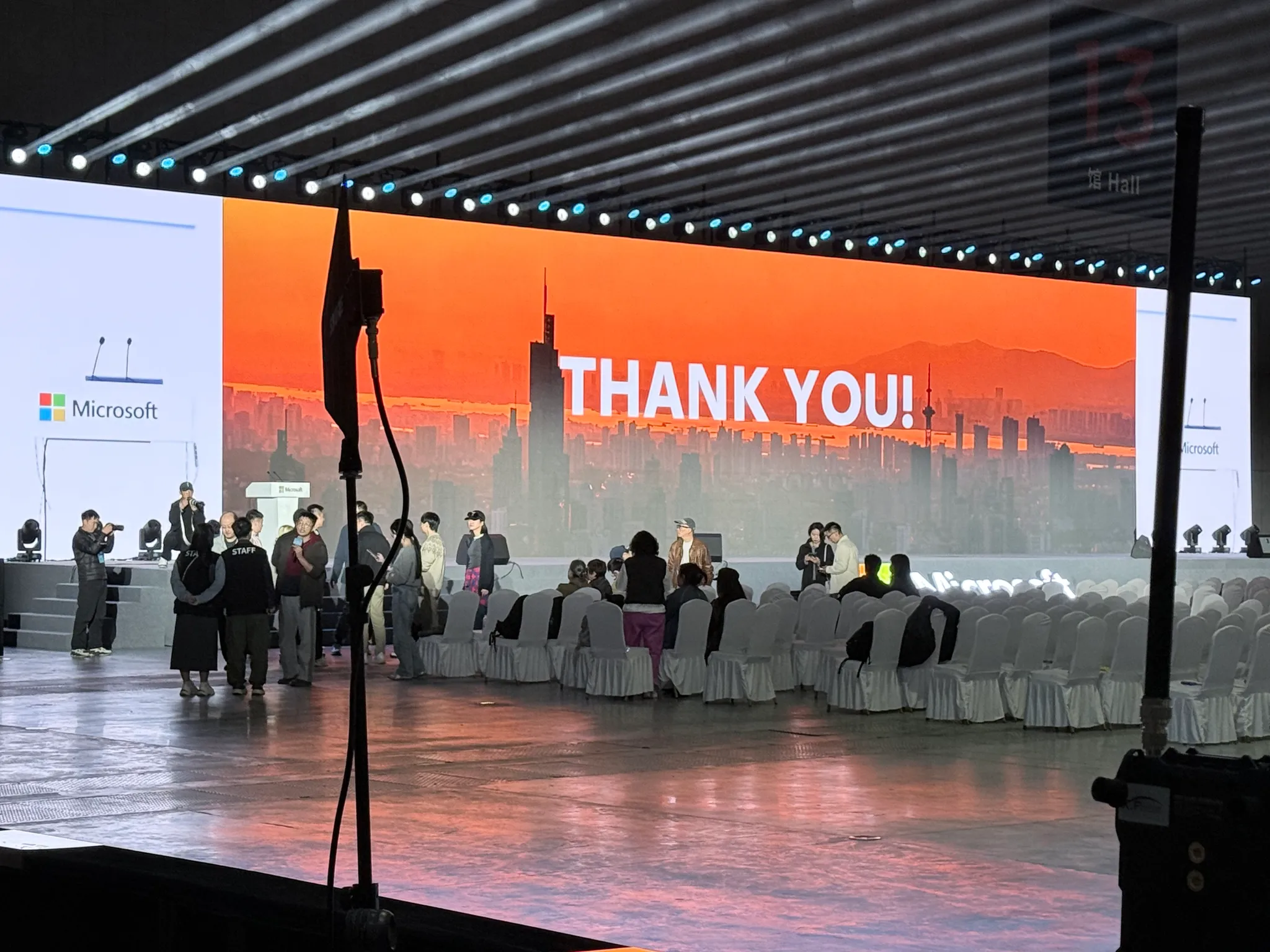 微软 MAI 中国区 2025 Kick Off 大会 ｜ Microsoft MAI China 2025 Kick Off